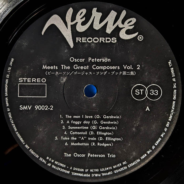 Oscar Peterson Meets The Great Composers