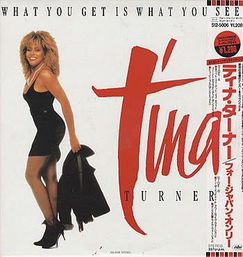 Release: What You Get Is What You See-Vinyl-Japan-1987-S12-5006-9263971