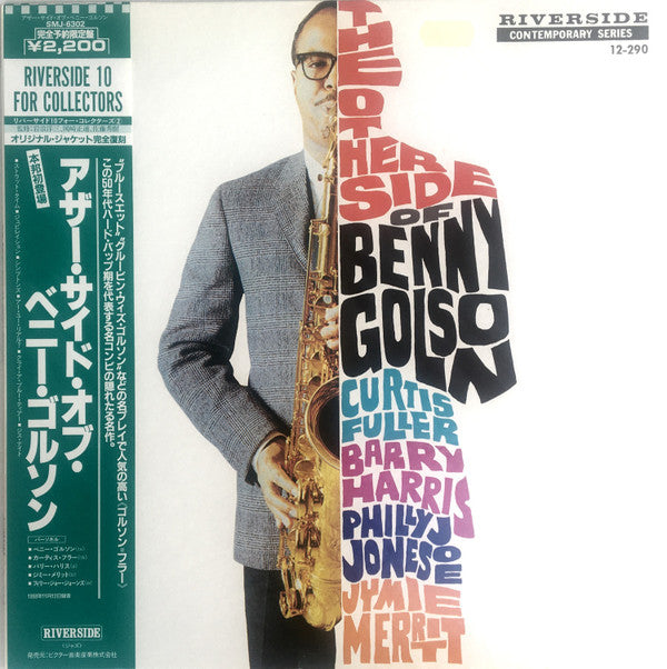 Master Release: The Other Side Of Benny Golson by Benny Golson