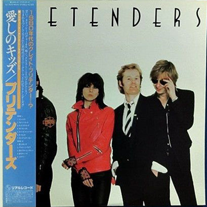 Pretenders