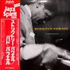 The Bud Powell Trio - Strictly Powell (Vinyl, LP, Album, Reissue, M...