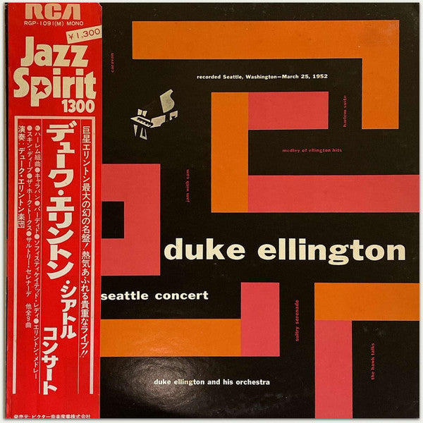 Master Release: Seattle Concert by Duke Ellington And His Orchestra