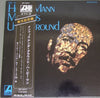 Herbie Mann - Memphis Underground (Vinyl, LP, Album, Misprint) Very Good Plus (VG+) / Good Plus (G+)