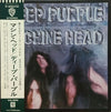 Deep Purple - Machine Head (Vinyl, LP, Album, Reissue)