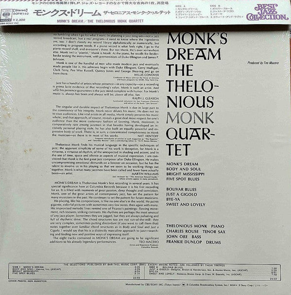 Release: Monk's Dream-Vinyl-Japan-1974-SOPM 142-4514878