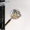 Chicago (2) - Chicago 16 (Vinyl, LP, Album, Stereo)