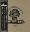 Traffic - John Barleycorn Must Die (Vinyl, LP, Album, Reissue) Very Good Plus (VG+) / Very Good Plus (VG+)