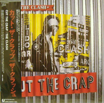 Release: Cut The Crap-Vinyl-Japan-1985-28•3P-698-3892043