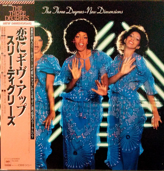Release: New Dimensions-Vinyl-Japan-1978-25AP 1300-6559623