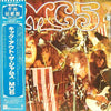 MC5 - Kick Out The Jams (Vinyl, LP, Album, Reissue, Stereo) Very Good (VG) / Very Good Plus (VG+)