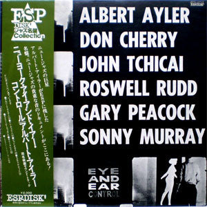 Master Release: New York Eye And Ear Control by Albert Ayler