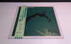 Steve Winwood - Arc Of A Diver (Vinyl, LP, Album) Near Mint (NM or M-) / Very Good Plus (VG+)