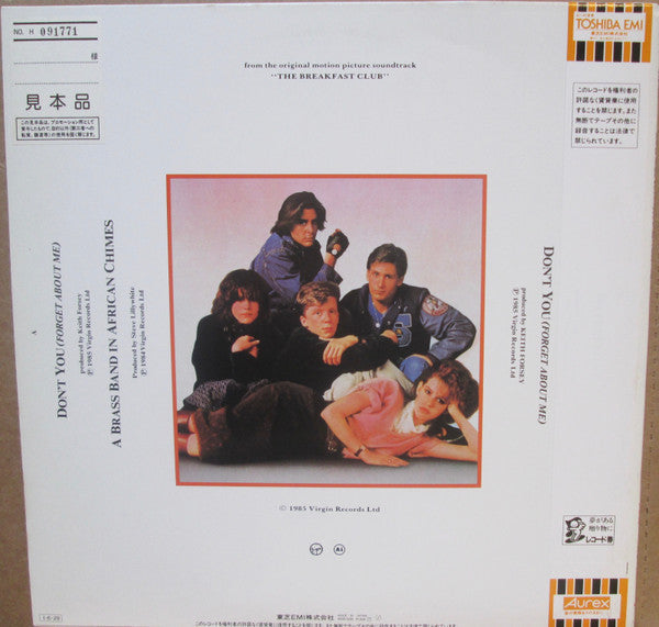 Master Release: Don't You (Forget About Me) by Simple Minds