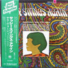 Sarah Vaughan - Sassy Swings Again (Vinyl, LP, Stereo) Very Good Plus (VG+) / Very Good (VG)