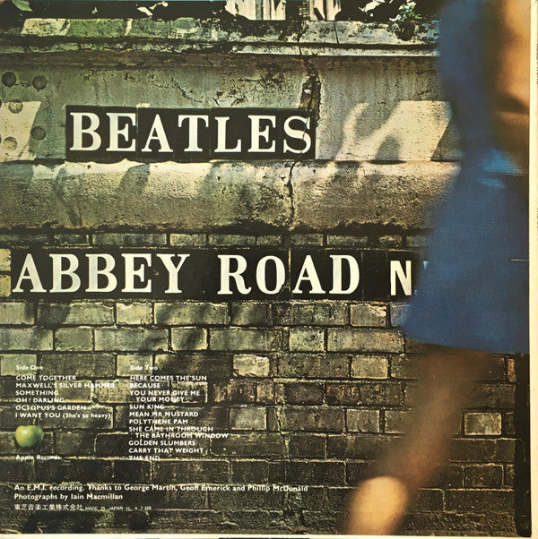 Master Release: Abbey Road by The Beatles