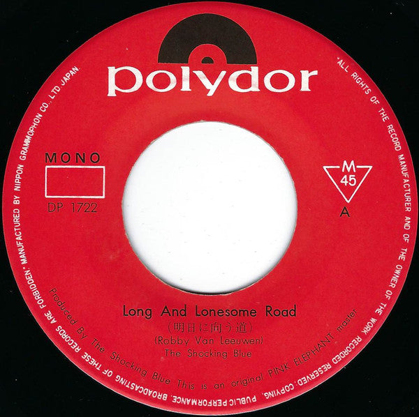 Long And Lonesome Road / Send Me A Postcard