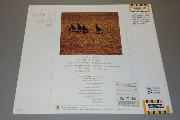 Master Release: St. Elmo by Tsuyoshi Yamamoto Trio