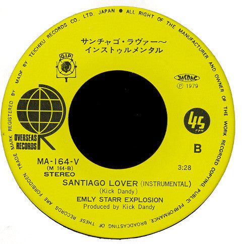 Santiago Lover