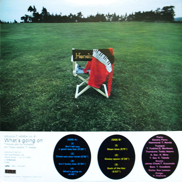 Release: What's Going On-Vinyl-Japan-1973-RSP-9026-4111837