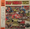Big Brother & The Holding Company - Cheap Thrills (Vinyl, LP, Album...