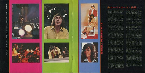 Carpenters