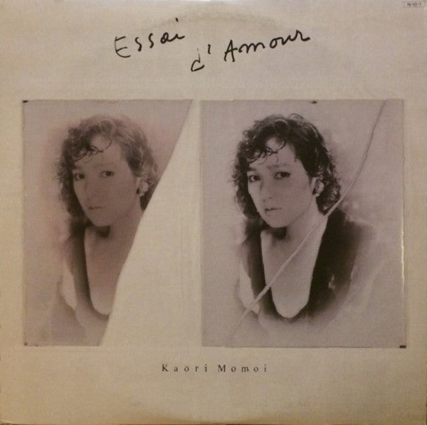 Master Release: Essai D'Amour = 愛のエッセイ by Kaori Momoi