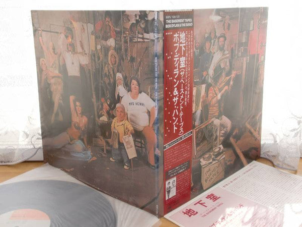 The Basement Tapes