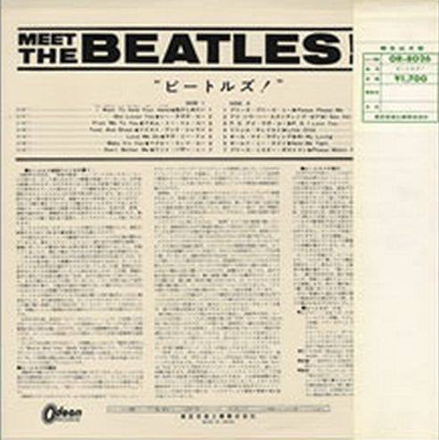 Meet The Beatles!