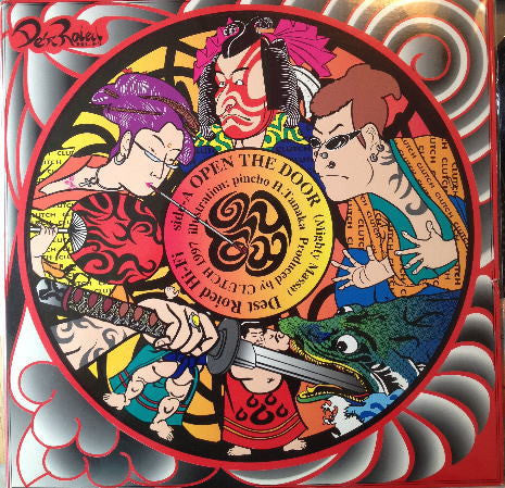 Open The Door / Lovewise Dubwise