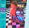 Dazz Band - Jukebox (Vinyl, LP, Album, Promo) Very Good (VG) / Very Good (VG)