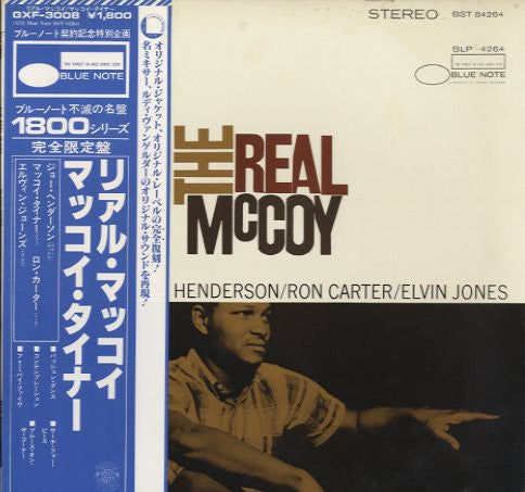 The Real McCoy