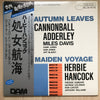 Cannonball Adderley - Autumn Leaves / Maiden Voyage (Vinyl, 12