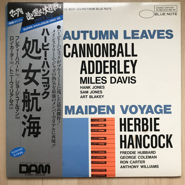 Master Release: Autumn Leaves / Maiden Voyage by Cannonball Adderley