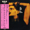 Lou Reed - Rock N Roll Animal (Vinyl, LP, Album) Very Good Plus (VG+) / Good Plus (G+)