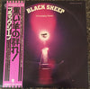 Black Sheep (5) - Encouraging Words (Vinyl, LP, Album, Stereo) Very Good Plus (VG+) / Very Good Plus (VG+)