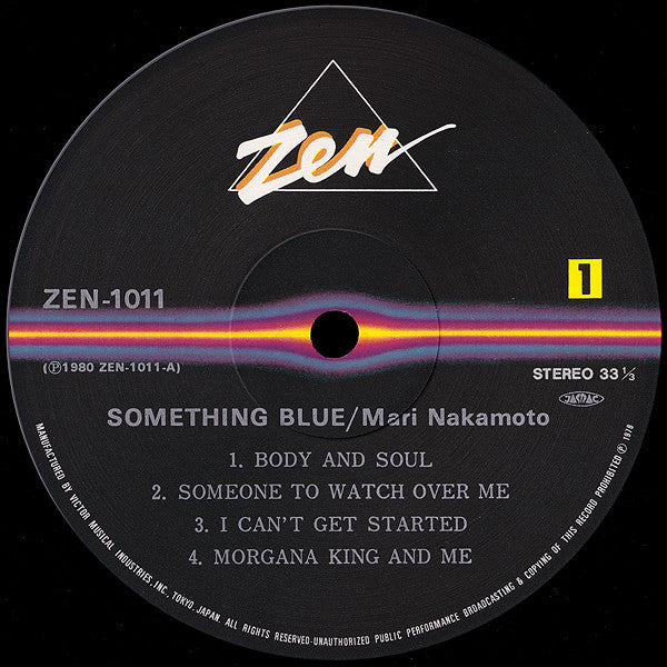 Something Blue