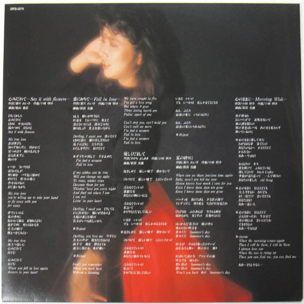 True Love -Love Ballad Selection-