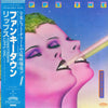 Lipps, Inc. - Mouth To Mouth (Vinyl, LP, Album) Very Good Plus (VG+) / Very Good (VG)