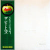 The Beatles - The Beatles (Vinyl, LP, Album, Numbered, Reissue, Ste...