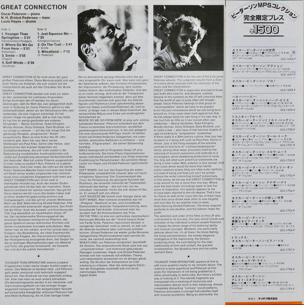 Master Release: Great Connection by Oscar Peterson
