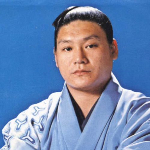 増位山太志郎