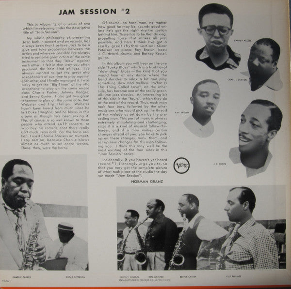 Release: Jam Session #2-Vinyl-Japan-1979-MV 2654-6375108