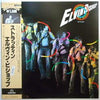 Elvin Bishop - Struttin' My Stuff (Vinyl, LP, Album) Very Good Plus (VG+) / Very Good Plus (VG+)