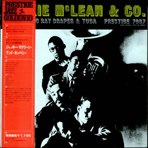 Master Release: Jackie McLean & Co. by Jackie McLean