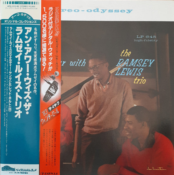Release: An Hour With The Ramsey Lewis Trio-Vinyl-Japan-1983-UPS-2235-BC, UPS-2235-BC-4021237