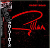 Gillan - Glory Road (Vinyl, LP, Album, Stereo)