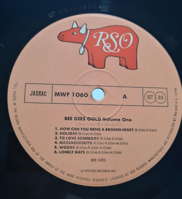 Release: Gold Volume One-Vinyl-Japan-1976-MWF 1060-9754215