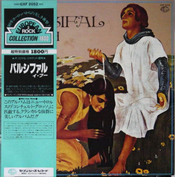 Master Release: Parsifal by Pooh
