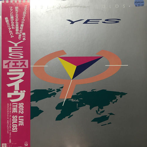 9012Live - The Solos