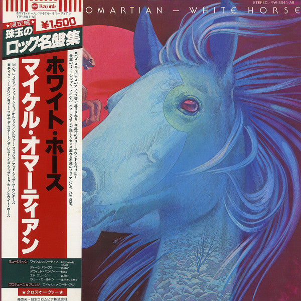 White Horse